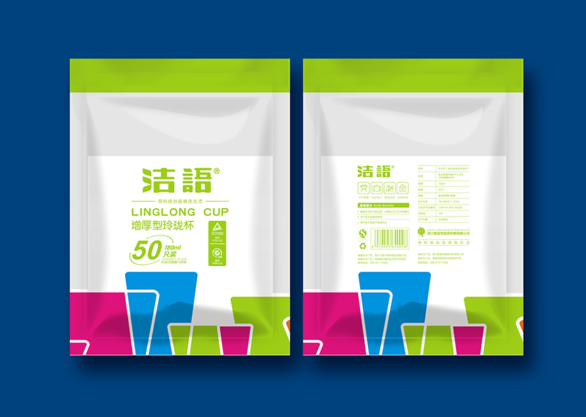 枣强县VI设计公司