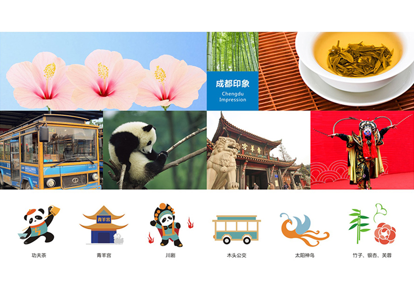 枣强县VI设计公司