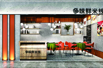 枣强县品牌VI设计：以视觉力量传递城市与企业的核心价值